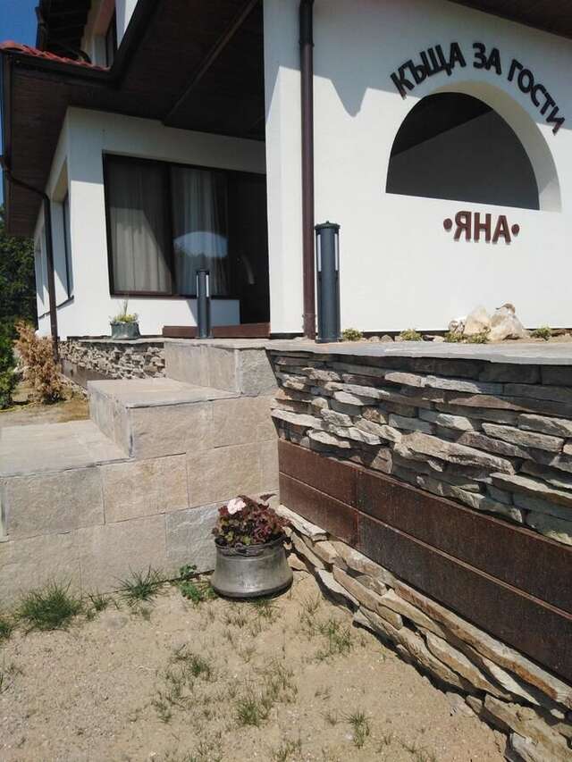 Гостевой дом къща за гости ЯНА Габрово-5
